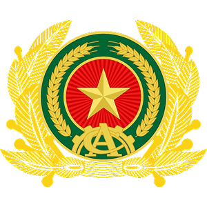 BỘ CÔNG AN